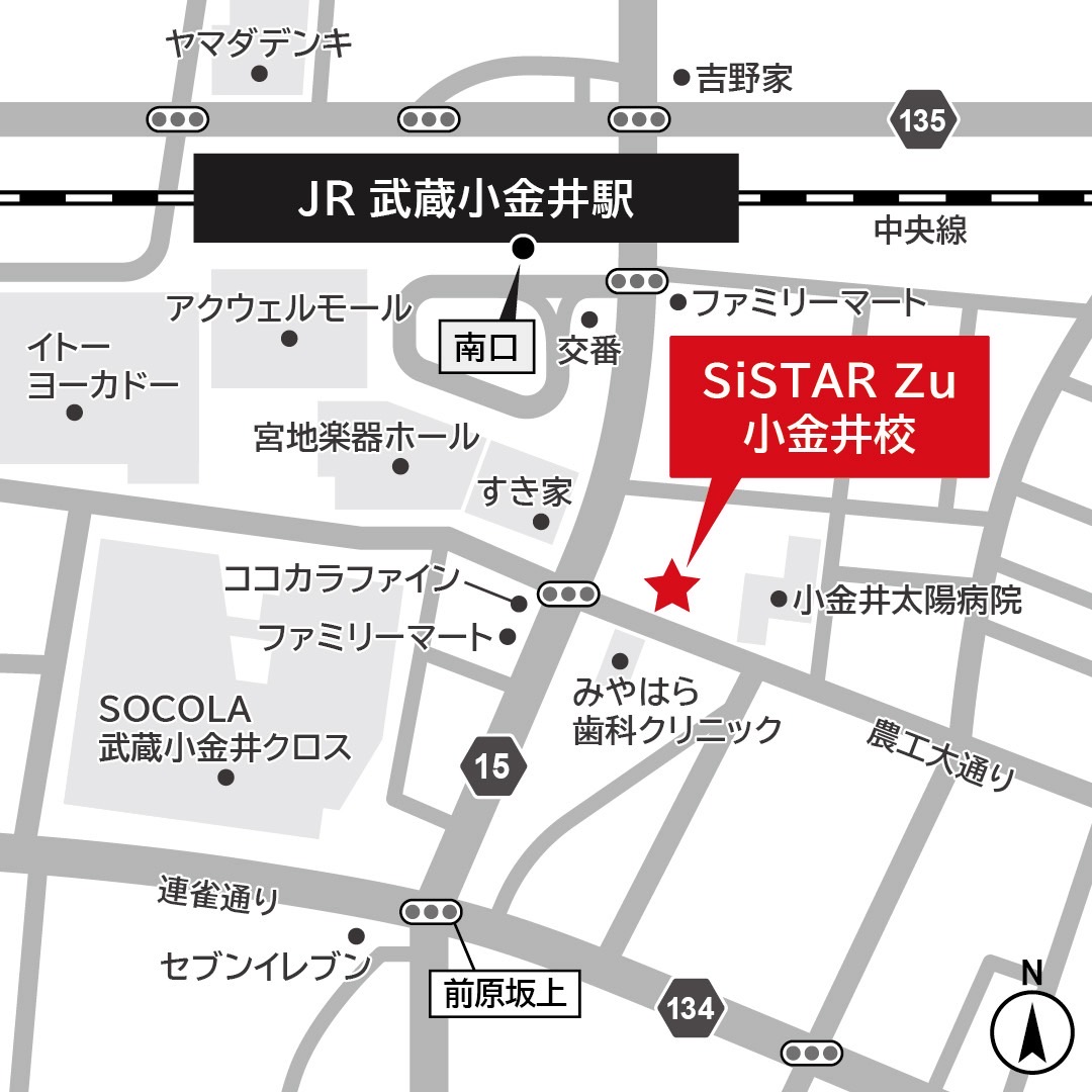 SiSTAR Zu立川校のアクセスマップ