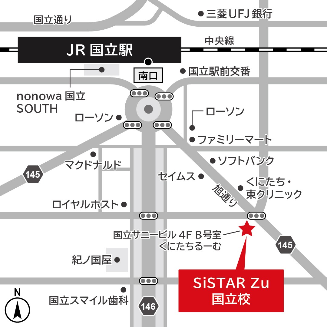SiSTAR Zu国立校のアクセスマップ